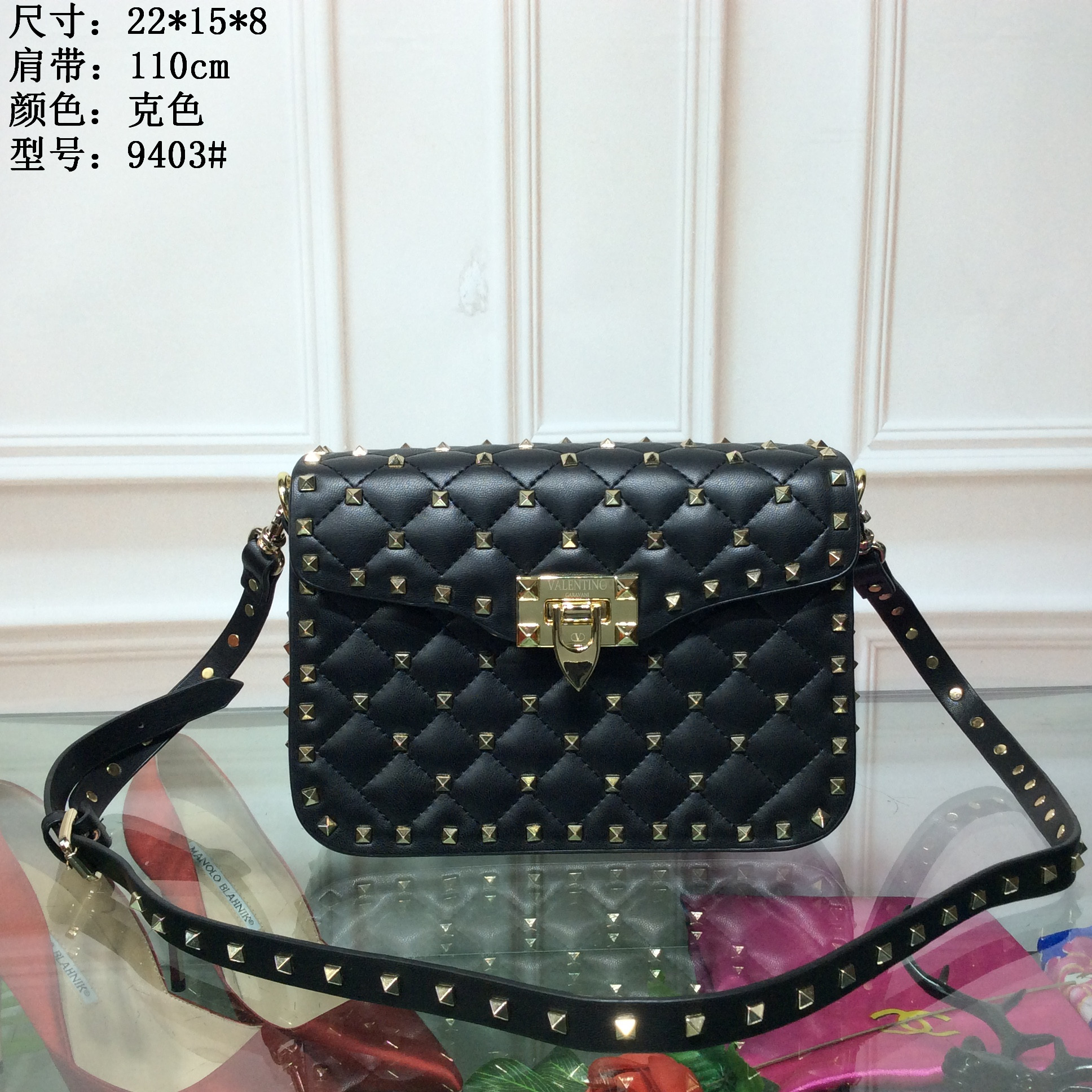 9403 22x15x8克色